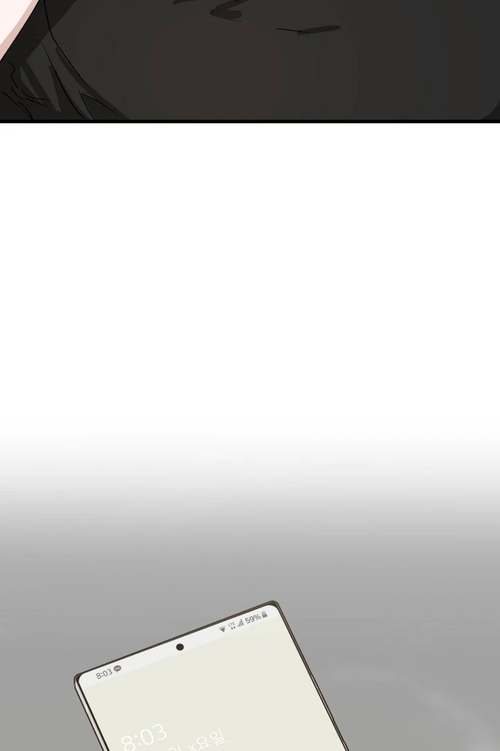 It's a Tiger Chapter 15 page 5 - 