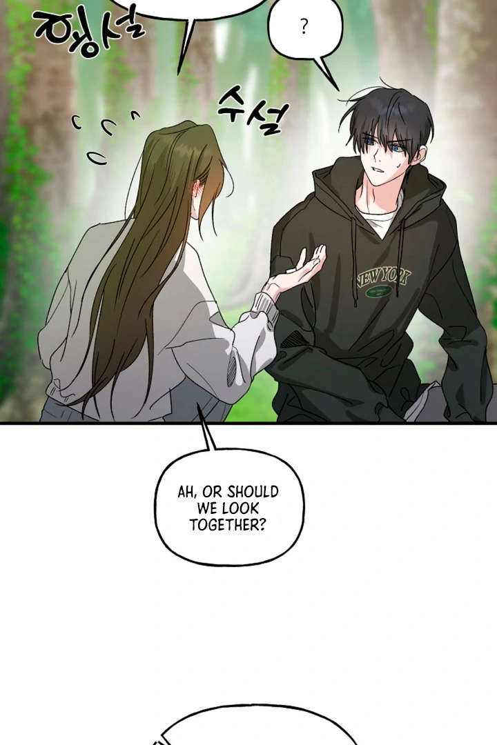 It's a Tiger Chapter 15 page 53 - 