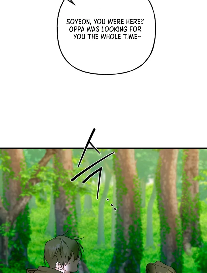 It's a Tiger Chapter 15 page 54 - 