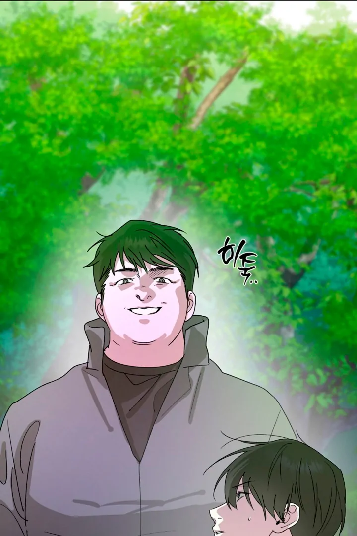 It's a Tiger Chapter 15 page 56 - 