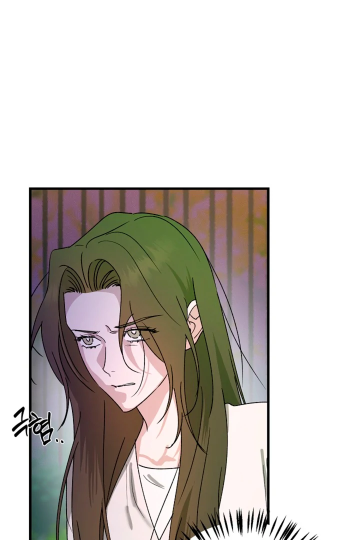 It's a Tiger Chapter 15 page 59 - 