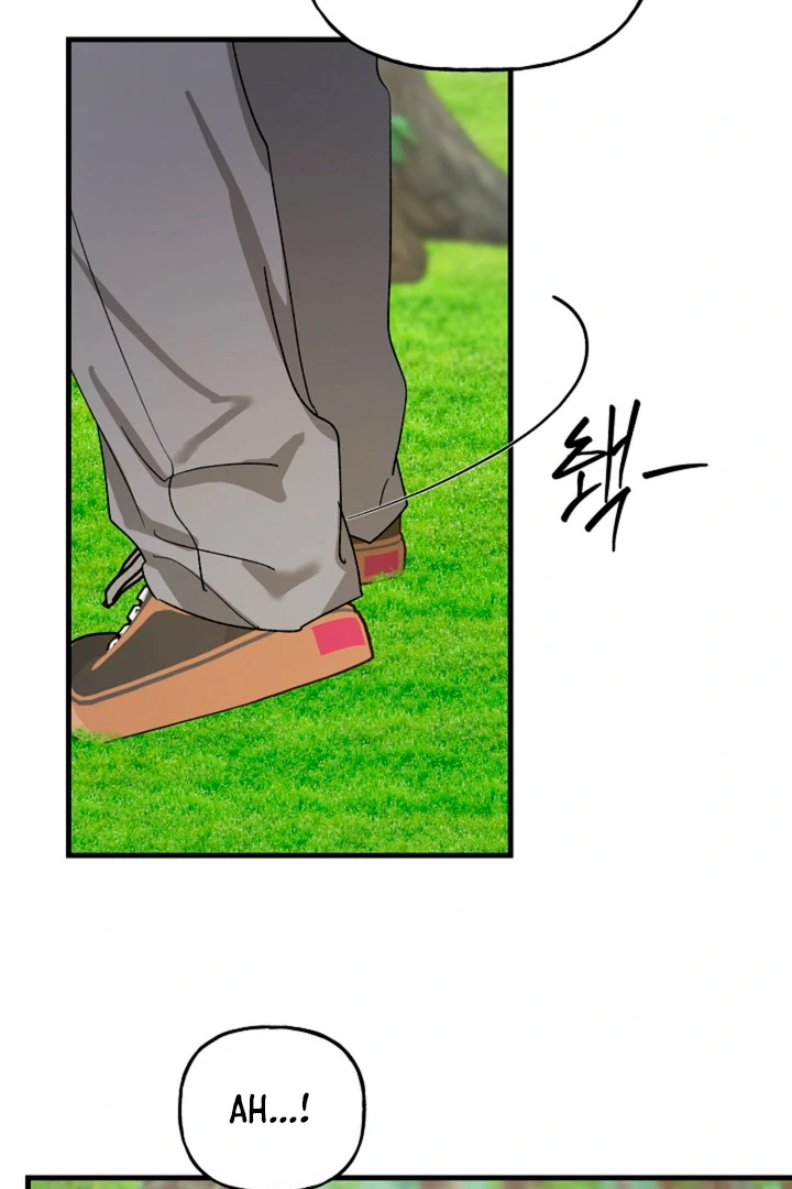 It's a Tiger Chapter 15 page 63 - 