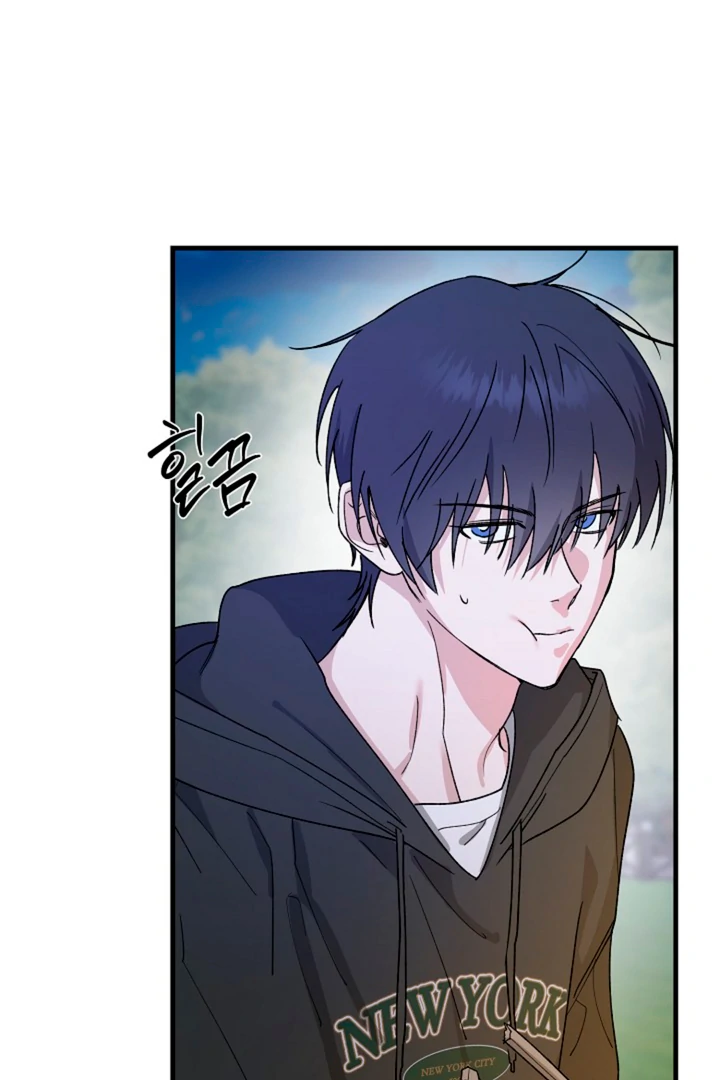 It's a Tiger Chapter 15 page 79 - 