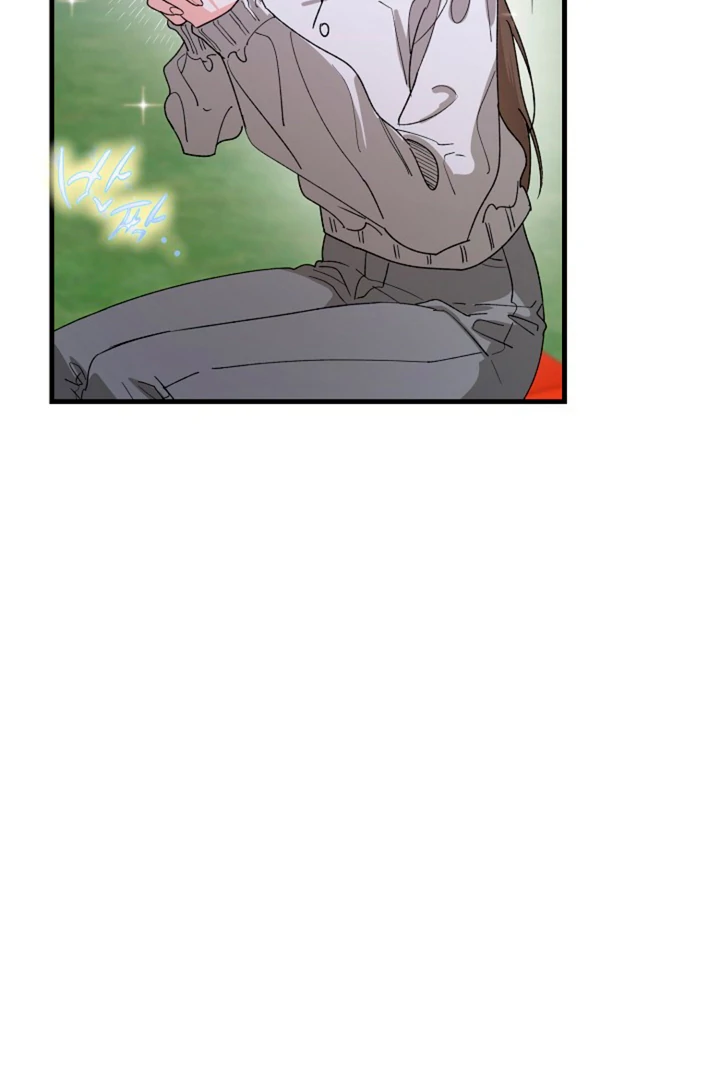 It's a Tiger Chapter 15 page 81 - 