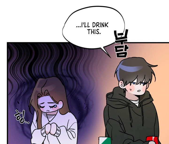 It's a Tiger Chapter 15 page 82 - 