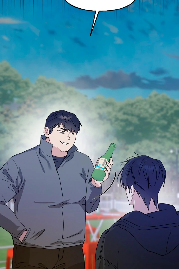 It's a Tiger Chapter 15 page 89 - 