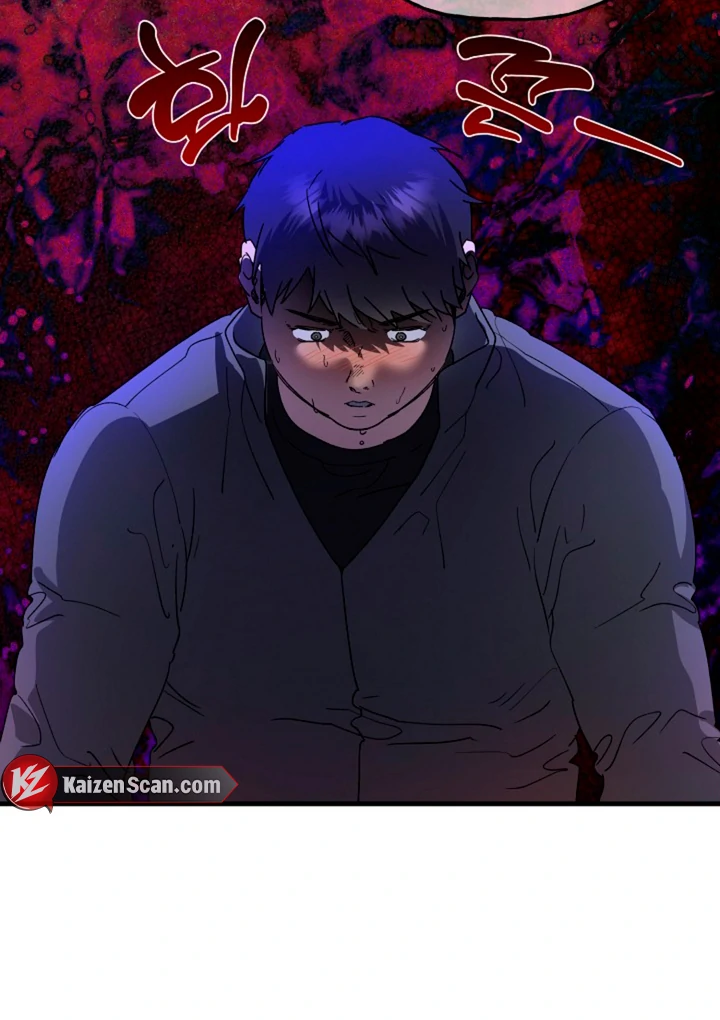 It's a Tiger Chapter 15 page 97 - 