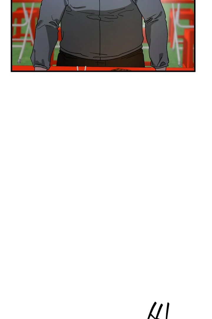 It's a Tiger Chapter 15 page 99 - 