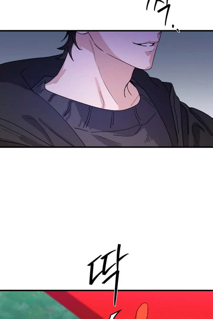 It's a Tiger Chapter 15 page 100 - 