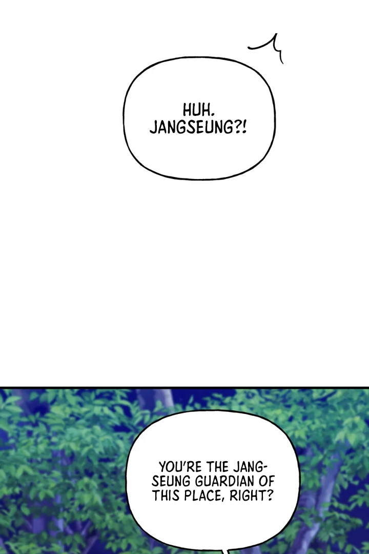It's a Tiger Chapter 16 page 101 - 