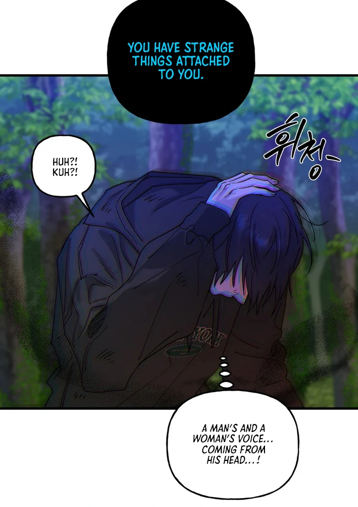 It's a Tiger Chapter 16 page 109 - 