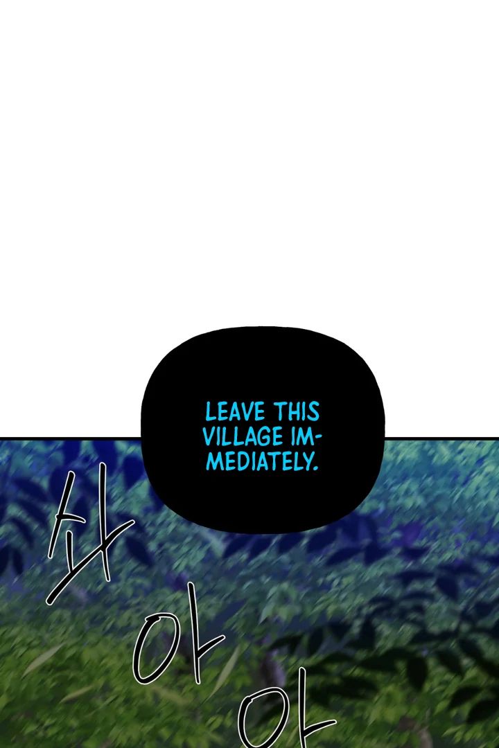 It's a Tiger Chapter 16 page 110 - 