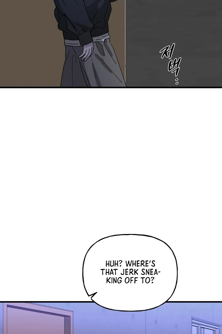 It's a Tiger Chapter 16 page 12 - 