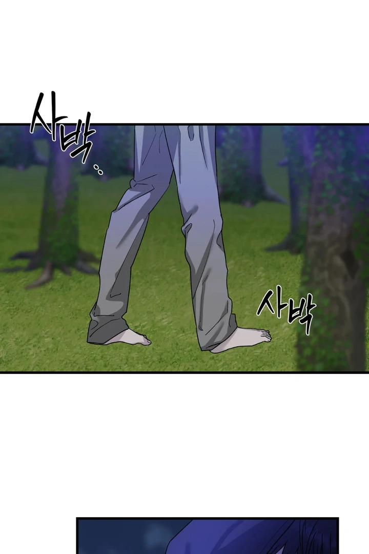 It's a Tiger Chapter 16 page 19 - 