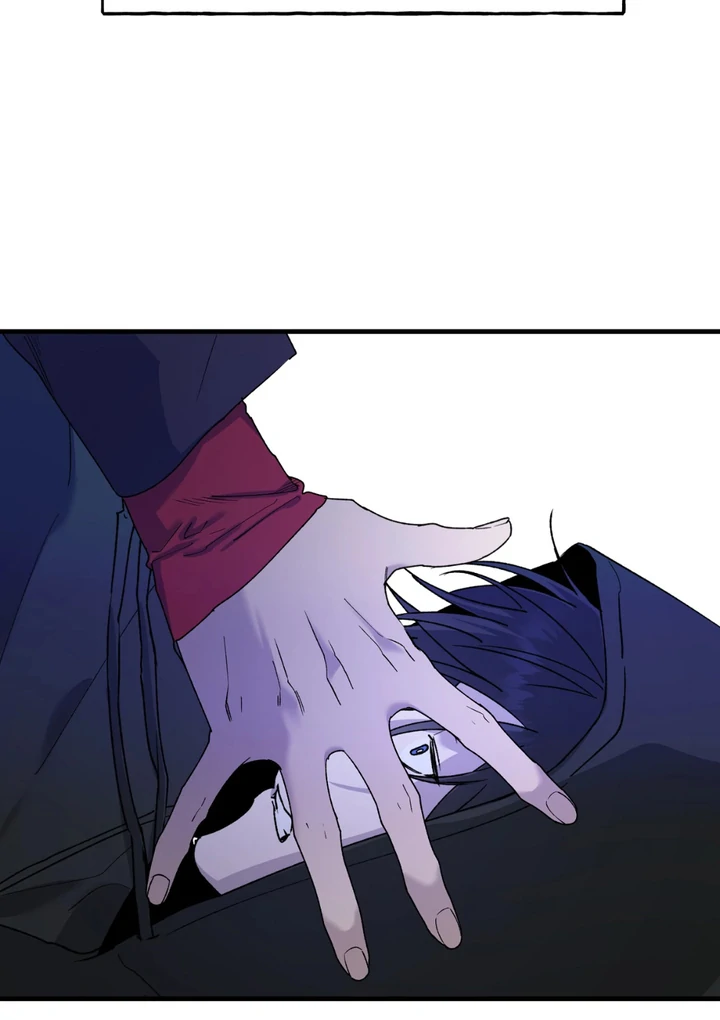 It's a Tiger Chapter 16 page 42 - 