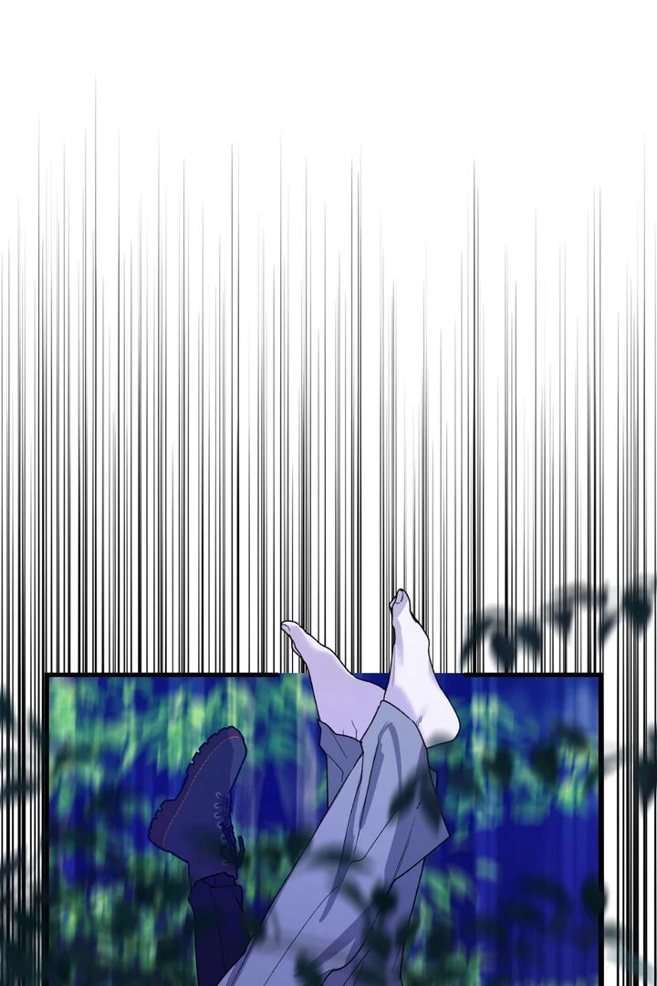 It's a Tiger Chapter 16 page 43 - 