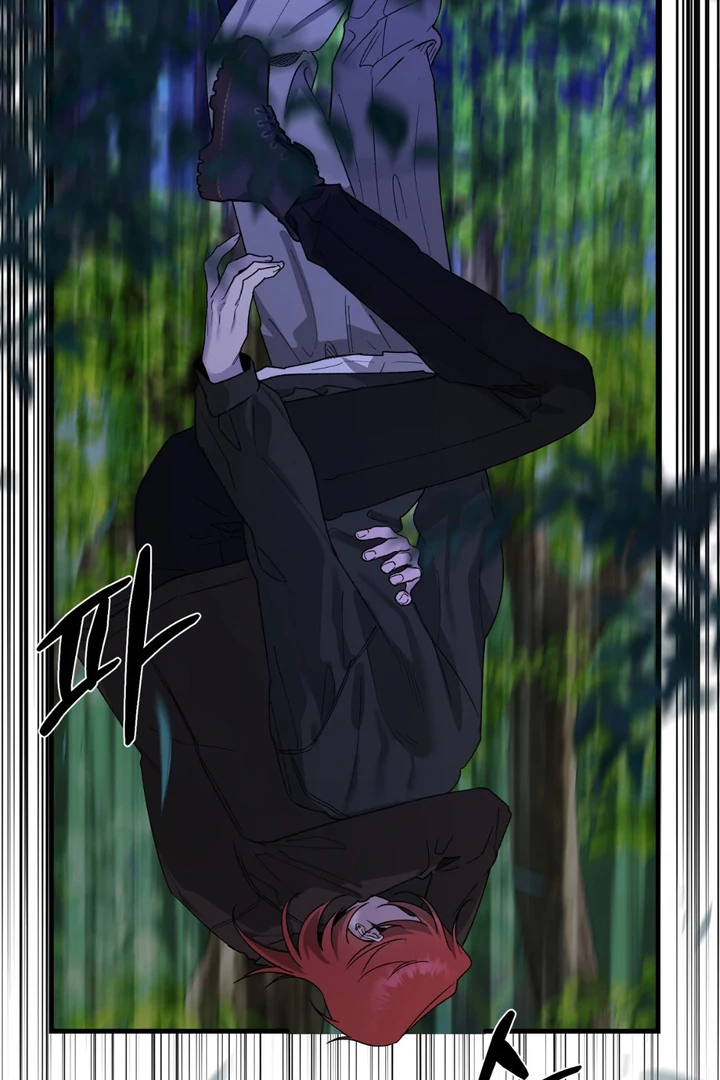 It's a Tiger Chapter 16 page 44 - 