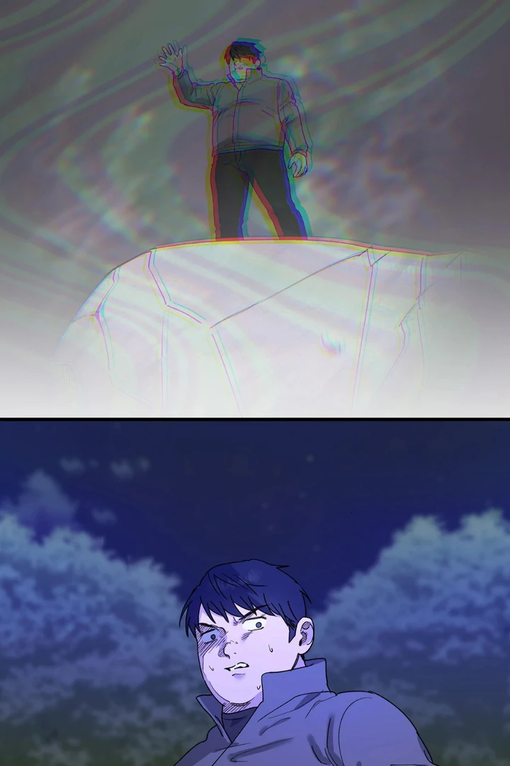 It's a Tiger Chapter 16 page 50 - 