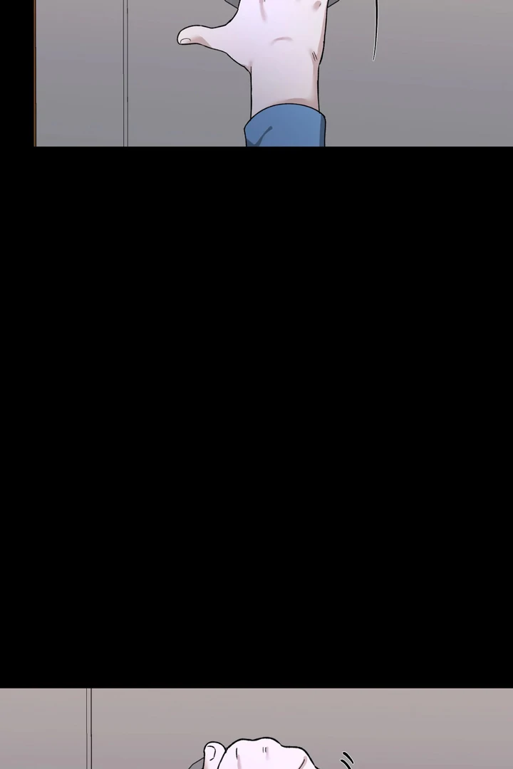 It's a Tiger Chapter 16 page 6 - 