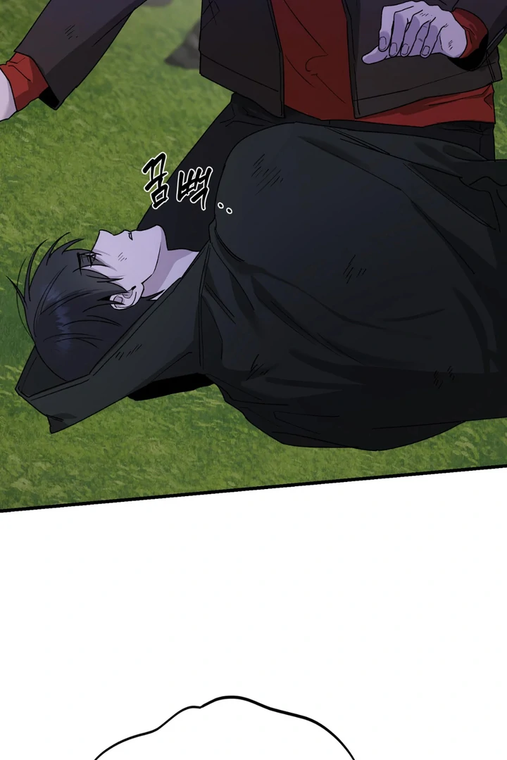 It's a Tiger Chapter 16 page 68 - 