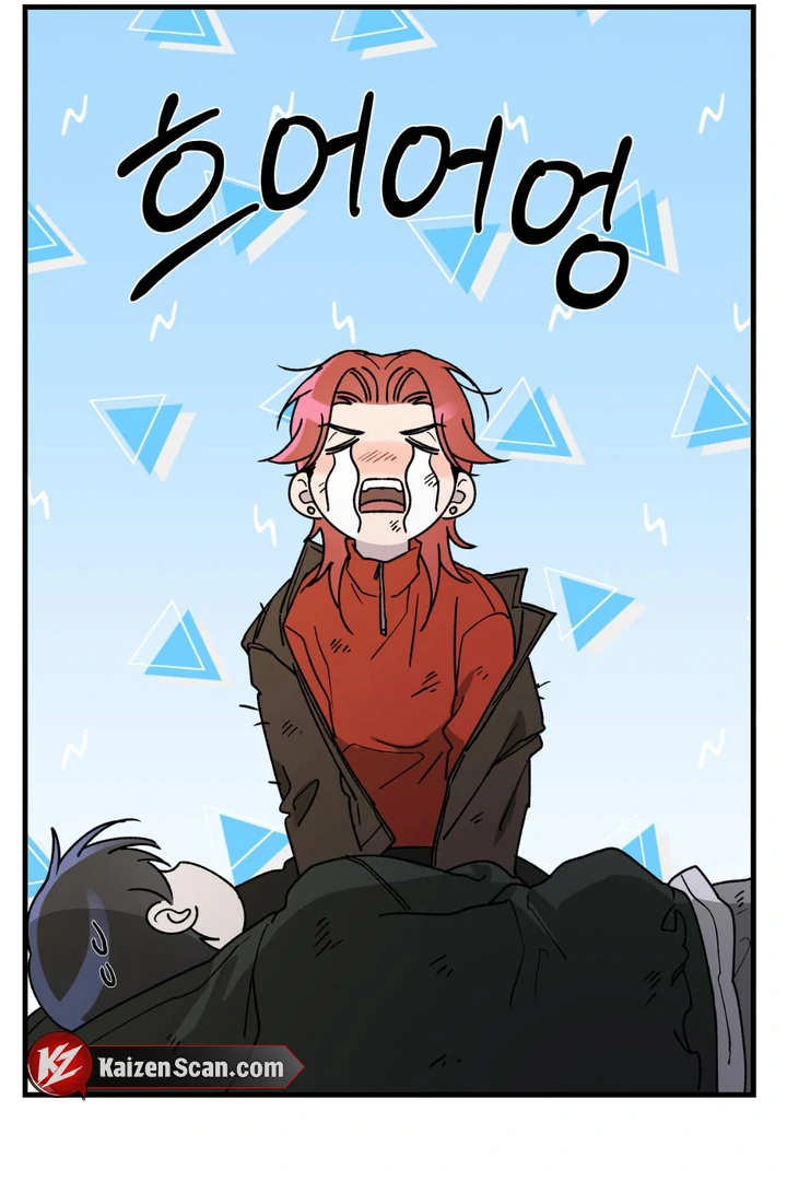 It's a Tiger Chapter 16 page 71 - 