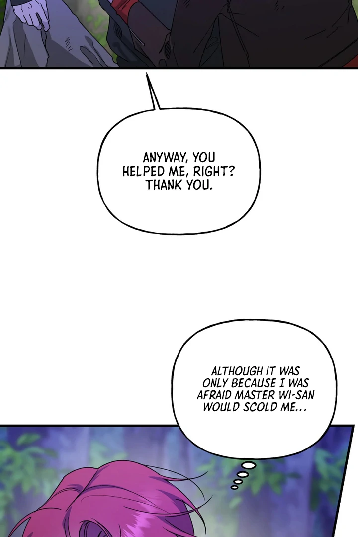 It's a Tiger Chapter 16 page 77 - 