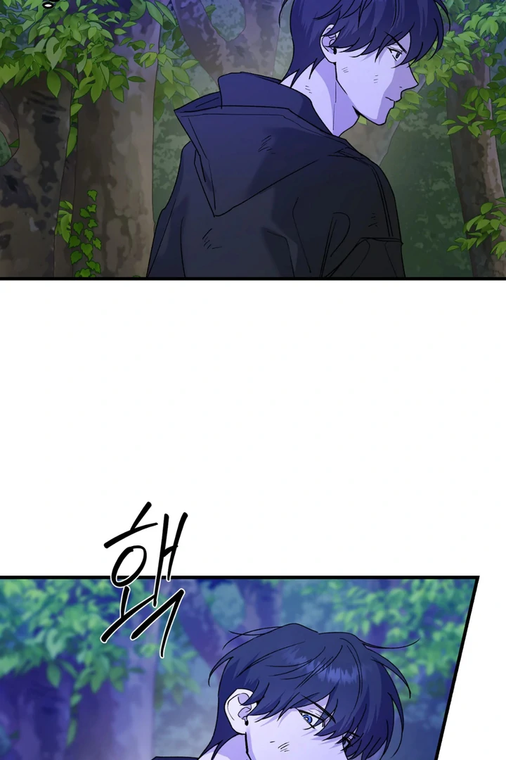 It's a Tiger Chapter 16 page 88 - 