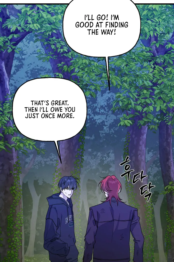 It's a Tiger Chapter 16 page 92 - 