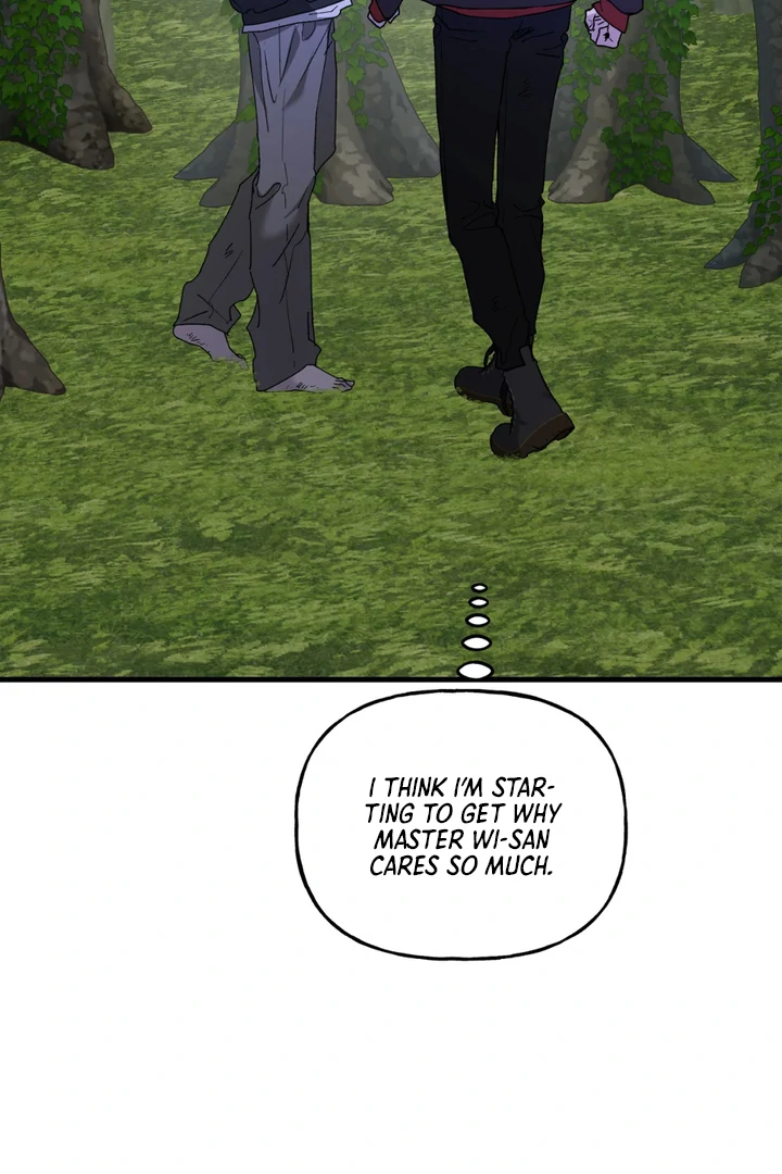 It's a Tiger Chapter 16 page 93 - 