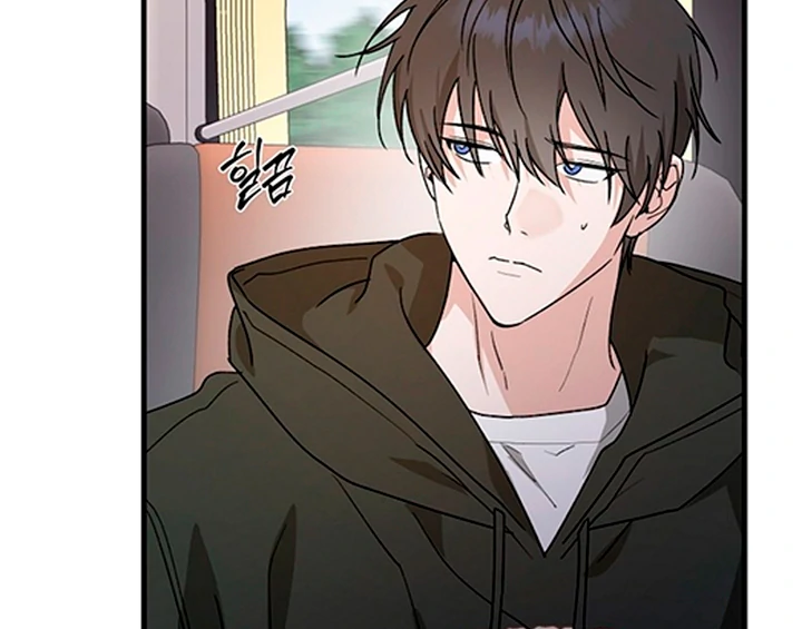 It's a Tiger Chapter 17 page 112 - 