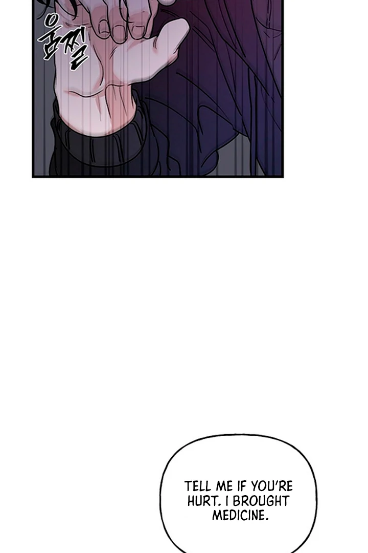It's a Tiger Chapter 17 page 116 - 