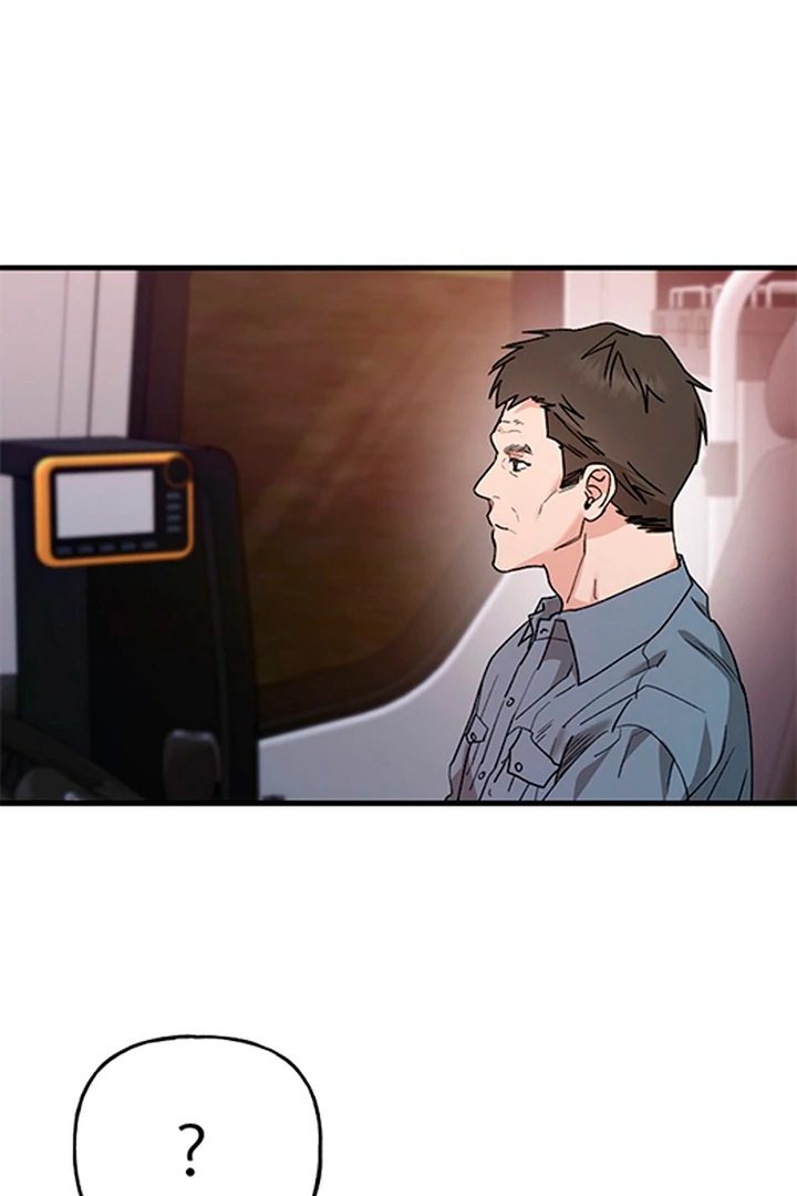 It's a Tiger Chapter 17 page 121 - 