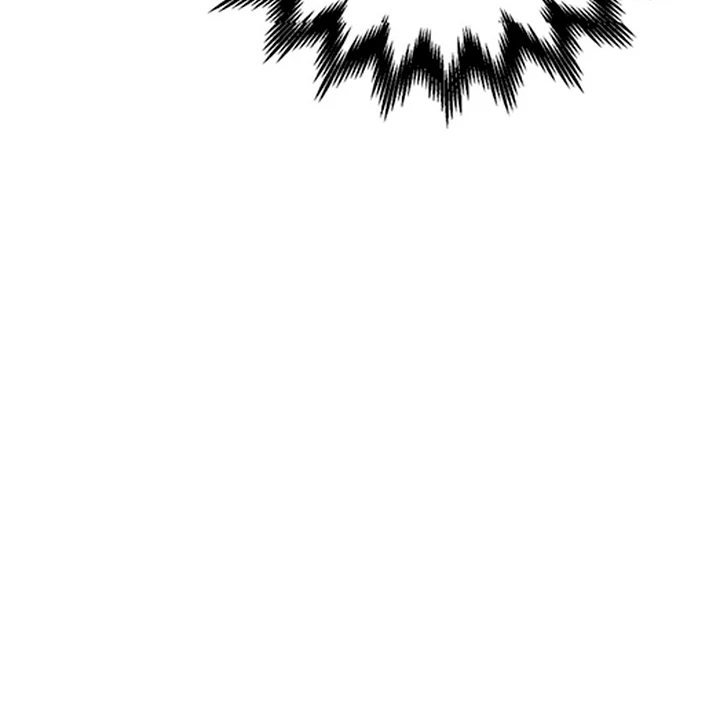 It's a Tiger Chapter 17 page 130 - 