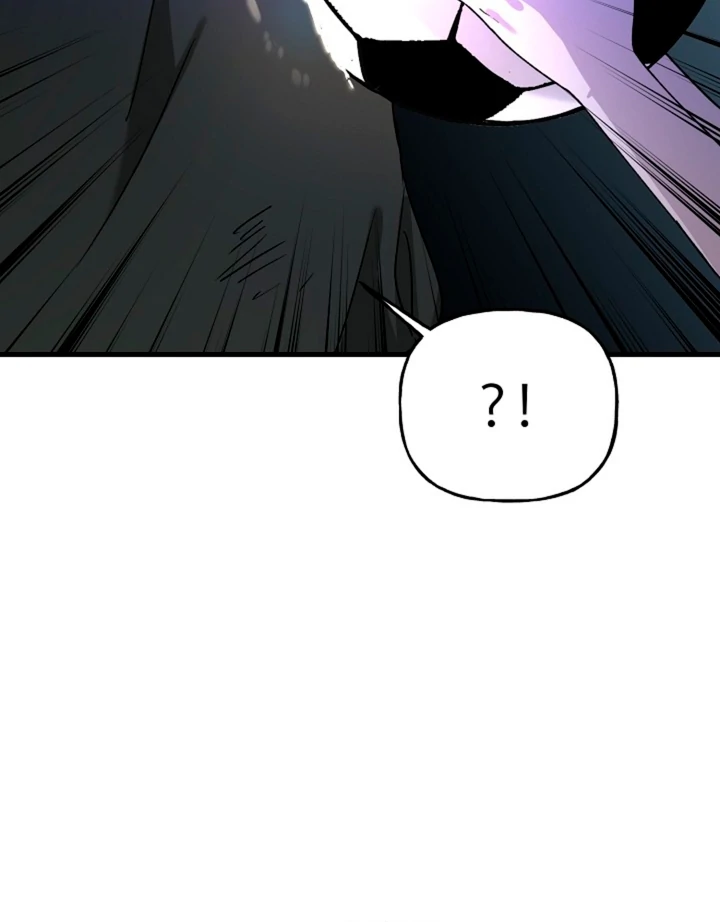 It's a Tiger Chapter 17 page 16 - 