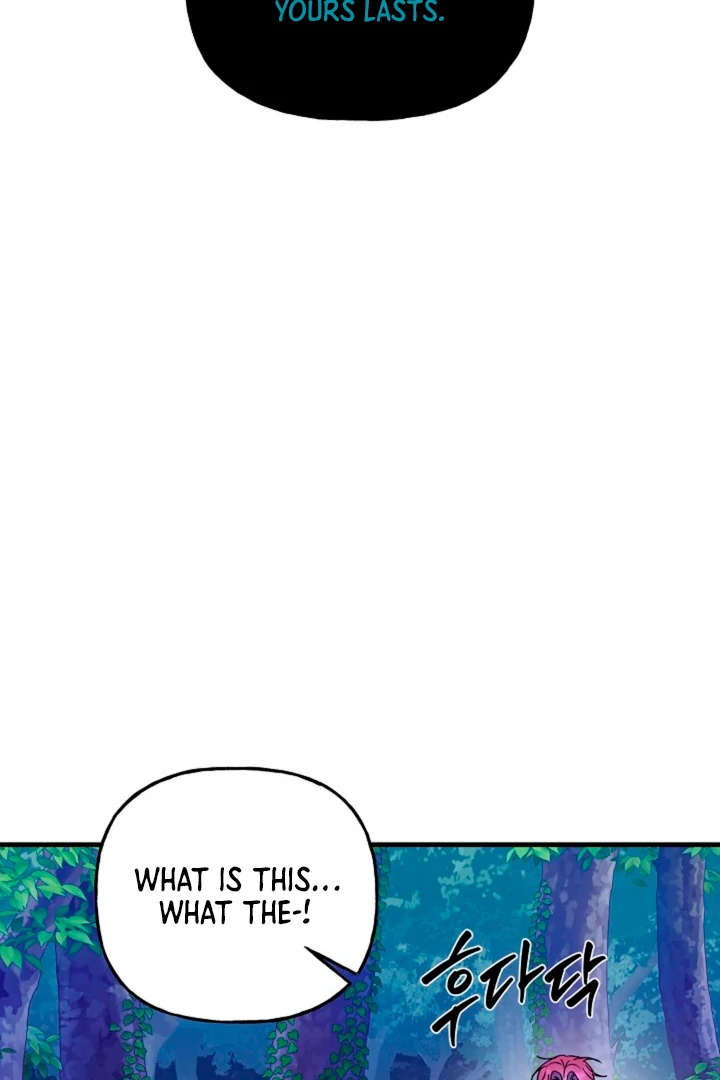 It's a Tiger Chapter 17 page 19 - 