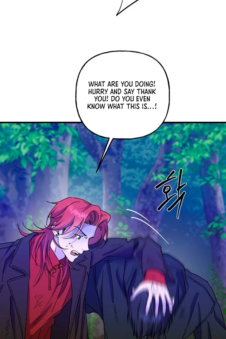 It's a Tiger Chapter 17 page 21 - 