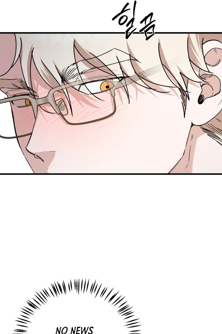 It's a Tiger Chapter 17 page 31 - 