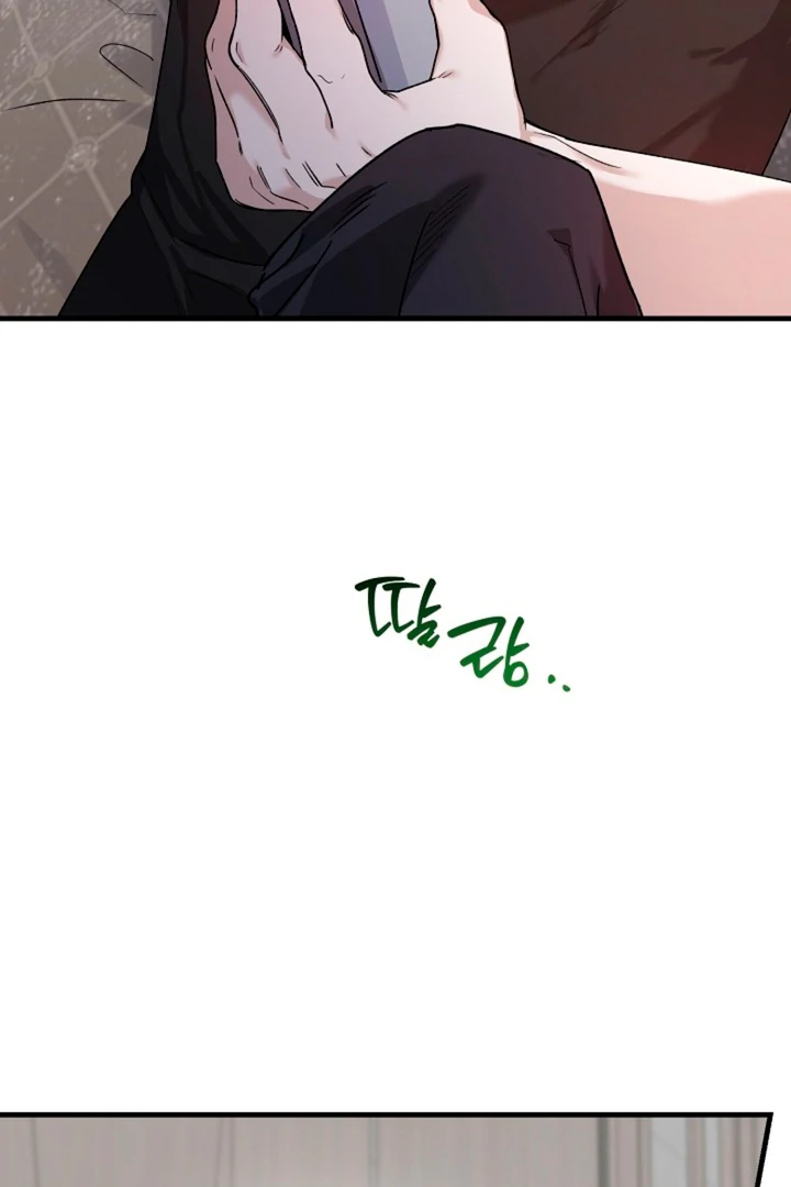 It's a Tiger Chapter 17 page 34 - 