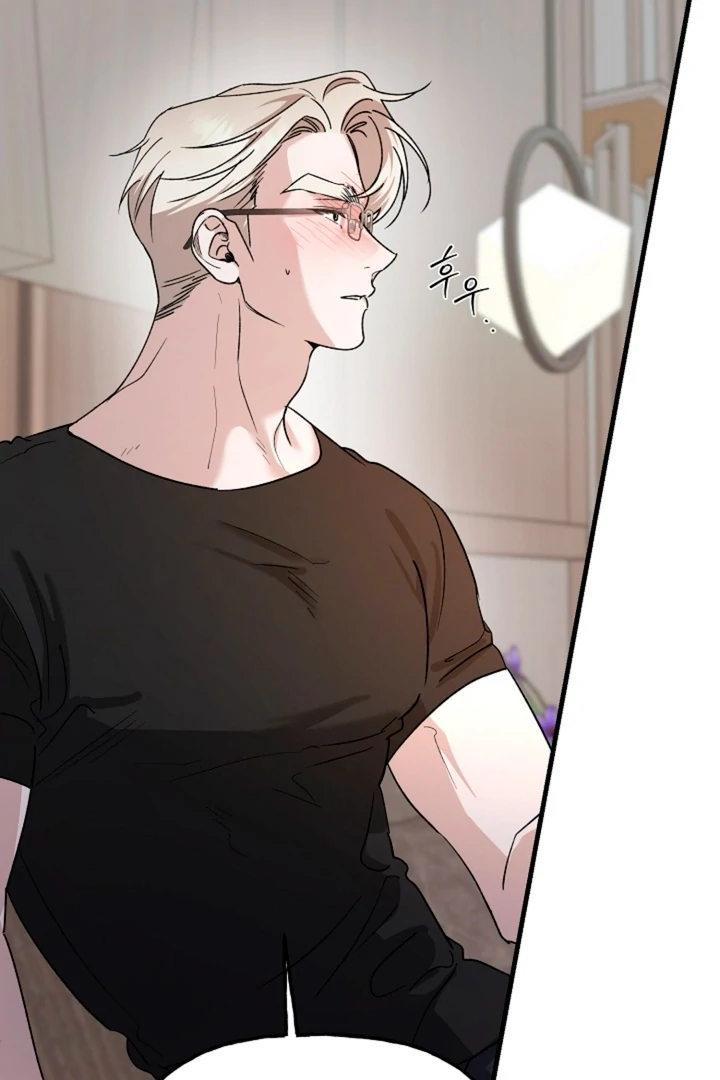 It's a Tiger Chapter 17 page 35 - 
