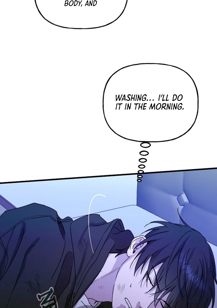 It's a Tiger Chapter 17 page 43 - 