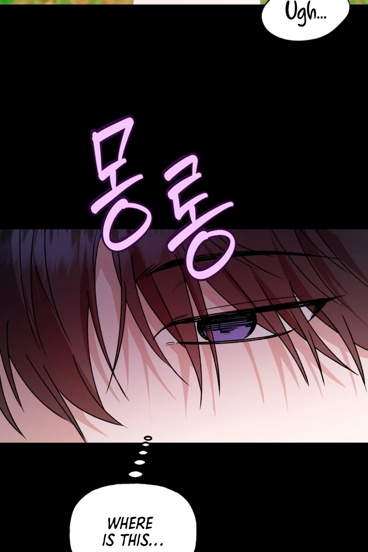 It's a Tiger Chapter 17 page 47 - 