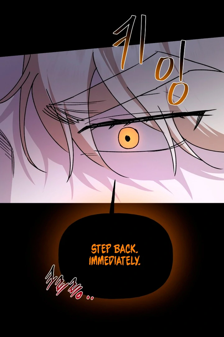 It's a Tiger Chapter 17 page 65 - 