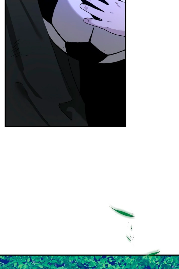 It's a Tiger Chapter 17 page 8 - 