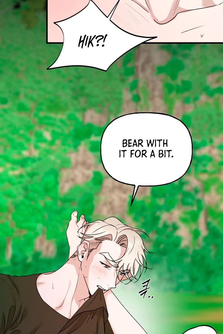It's a Tiger Chapter 17 page 73 - 