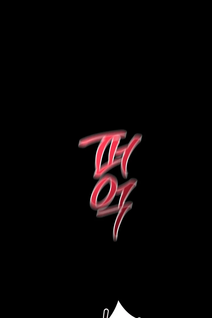 It's a Tiger Chapter 17 page 75 - 