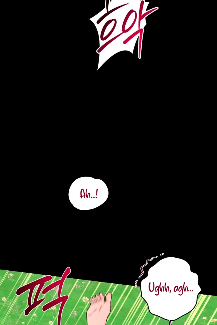It's a Tiger Chapter 17 page 76 - 