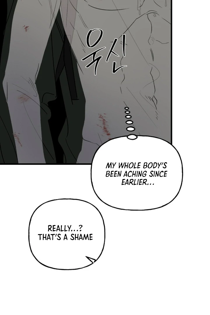 It's a Tiger Chapter 17 page 95 - 