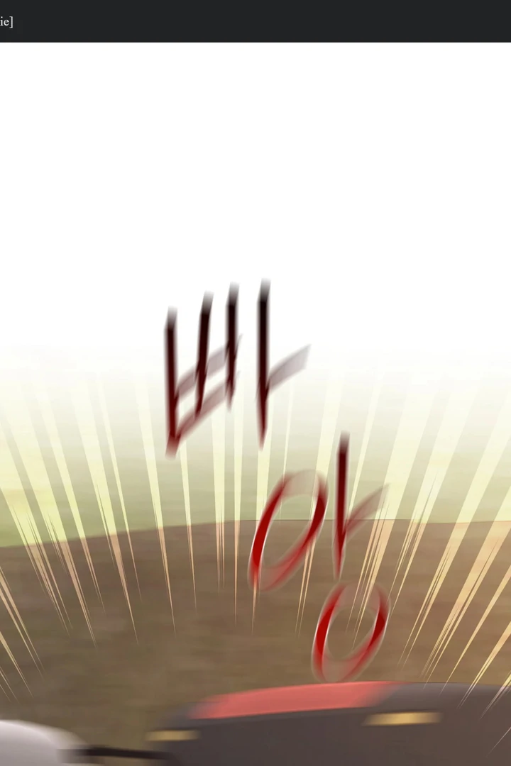 It's a Tiger Chapter 18 page 2 - 