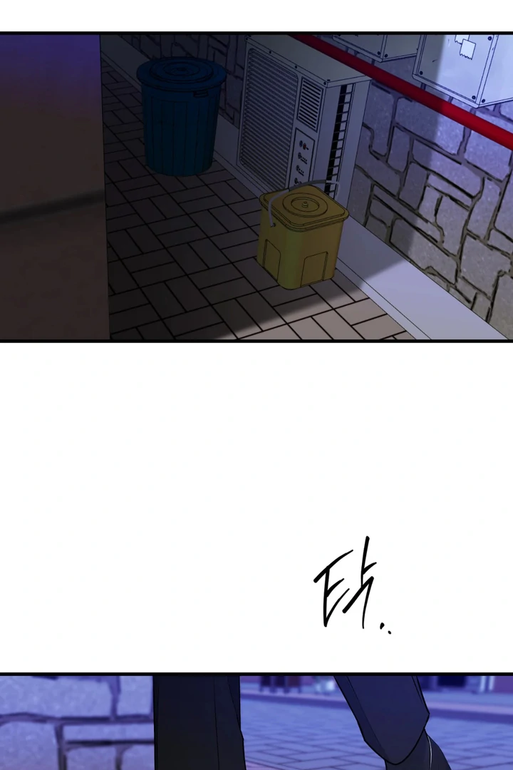 It's a Tiger Chapter 18 page 107 - 
