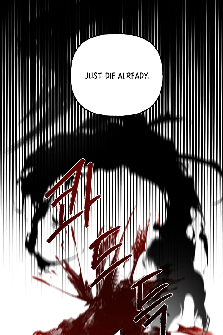 It's a Tiger Chapter 18 page 114 - 